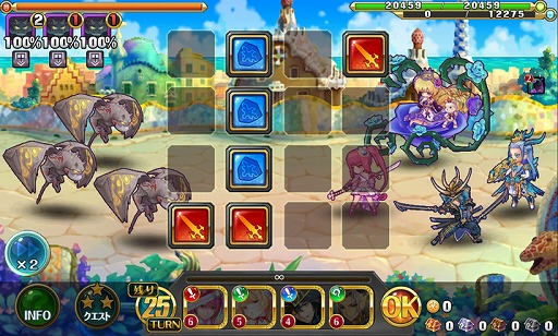 画像ギャラリー No.006のサムネイル画像 / 【PR】スライドパズルがバトルになった!?　「VALHALLA CUBE」は独特の爽快感と達成感が魅力的
