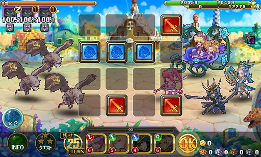 画像ギャラリー No.007のサムネイル画像 / 【PR】スライドパズルがバトルになった!?　「VALHALLA CUBE」は独特の爽快感と達成感が魅力的
