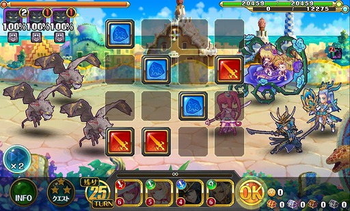 画像ギャラリー No.008のサムネイル画像 / 【PR】スライドパズルがバトルになった!?　「VALHALLA CUBE」は独特の爽快感と達成感が魅力的