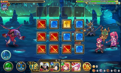 画像ギャラリー No.010のサムネイル画像 / 【PR】スライドパズルがバトルになった!?　「VALHALLA CUBE」は独特の爽快感と達成感が魅力的