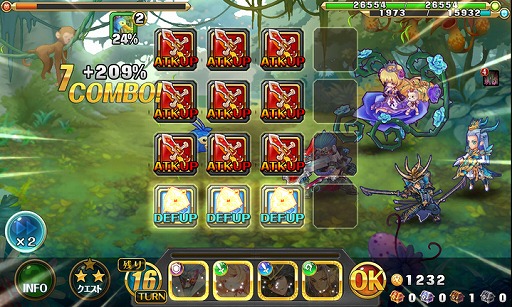 画像ギャラリー No.011のサムネイル画像 / 【PR】スライドパズルがバトルになった!?　「VALHALLA CUBE」は独特の爽快感と達成感が魅力的