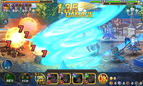 画像ギャラリー No.012のサムネイル画像 / 【PR】スライドパズルがバトルになった!?　「VALHALLA CUBE」は独特の爽快感と達成感が魅力的