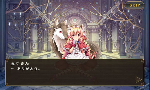 画像ギャラリー No.018のサムネイル画像 / 【PR】スライドパズルがバトルになった!?　「VALHALLA CUBE」は独特の爽快感と達成感が魅力的