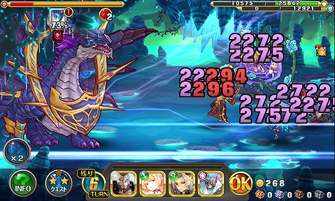 画像ギャラリー No.024のサムネイル画像 / 【PR】スライドパズルがバトルになった!?　「VALHALLA CUBE」は独特の爽快感と達成感が魅力的