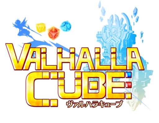 画像ギャラリー No.001のサムネイル画像 / 「VALHALLA CUBE」で赤ずきんと白雪姫がクリスマス仕様の限定英神に