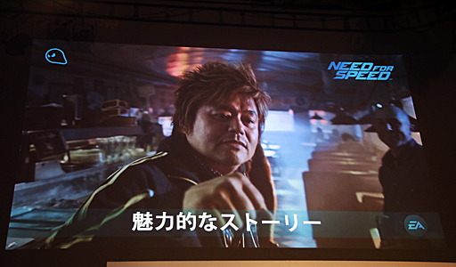 画像ギャラリー No.007のサムネイル画像 / 「ニード・フォー・スピード」の日本メディア向けのイベント開催。改造ランボルギーニで有名な諸星伸一氏が愛車とともに登場した会場の模様をレポート