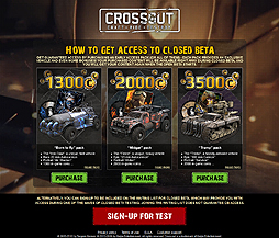 画像ギャラリー No.002のサムネイル画像 / 「War Thunder」のGaijinが手がける「Crossout」がクローズドβテストに突入。「創って，乗って，破壊する」PC用MMOアクション