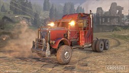 画像ギャラリー No.007のサムネイル画像 / PC版「CROSSOUT」で,クリスマスイベントが開催中