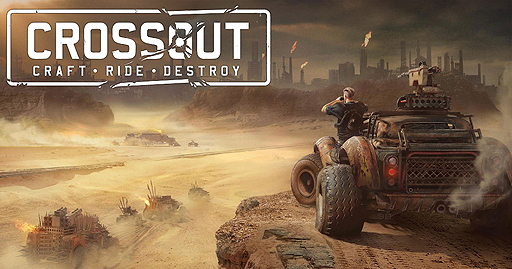 画像ギャラリー No.002のサムネイル画像 / MMOクラフト系カーアクション「CROSSOUT」，新たなストーリーモード「アドベンチャー」のクローズドβテストがスタート