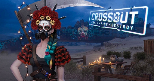 画像ギャラリー No.001のサムネイル画像 / 「CROSSOUT」,ハロウィーンイベント「ウィッチハント」が11月7日まで開催中