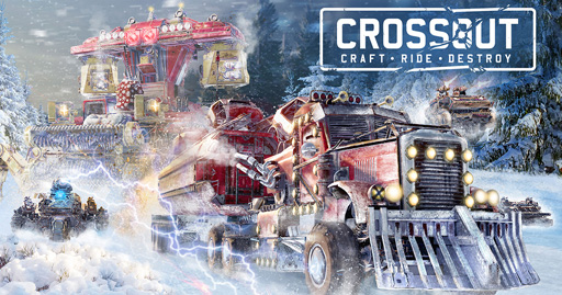 画像ギャラリー No.001のサムネイル画像 / 「CROSSOUT」でイベント「スノーストーム」が開催中。サンタのおもちゃ工場やニューイヤーのガレージが登場