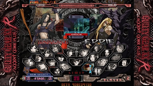 画像ギャラリー No.003のサムネイル画像 / ロールバックネットコード「GGPO」で快適なオンライン対戦が実現。Steam版「GUILTY GEAR XX AC+R」のパブリックβテストレポート