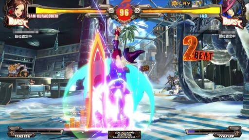 画像ギャラリー No.004のサムネイル画像 / ロールバックネットコード「GGPO」で快適なオンライン対戦が実現。Steam版「GUILTY GEAR XX AC+R」のパブリックβテストレポート