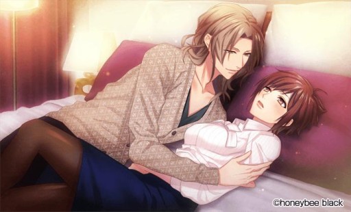 画像ギャラリー No.002のサムネイル画像 / 「DYNAMIC CHORD」シリーズ第3弾“feat.KYOHSO”が6月26日発売