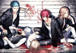 画像ギャラリー No.006のサムネイル画像 / 「DYNAMIC CHORD」シリーズ第3弾“feat.KYOHSO”が6月26日発売