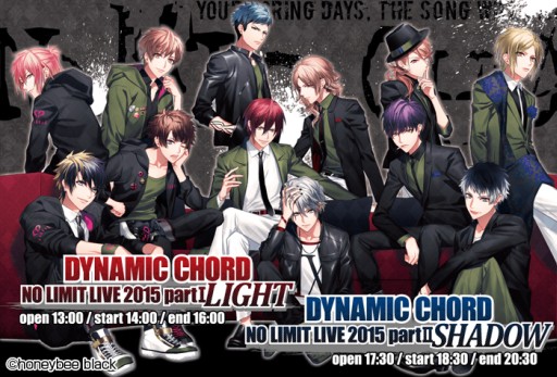 画像ギャラリー No.008のサムネイル画像 / 「DYNAMIC CHORD」シリーズ第3弾“feat.KYOHSO”が6月26日発売