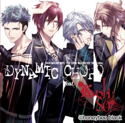 画像ギャラリー No.008のサムネイル画像 / 「DYNAMIC CHORD feat.KYOHSO」,出演者のインタビューが公開に