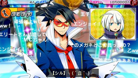 画像ギャラリー No.012のサムネイル画像 / リア充の嘘を暴きだせ。PS Vita「ネットハイ」が2015年秋に発売決定