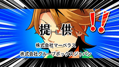 画像ギャラリー No.004のサムネイル画像 / リア充の嘘を暴いて爆発炎上させるPS Vita用ADV「ネットハイ」は11月26日発売へ。カスタムテーマ3種付きの先着購入特典も発表