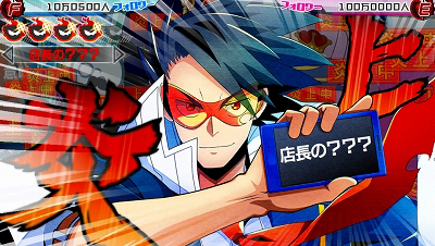画像ギャラリー No.005のサムネイル画像 / リア充の嘘を暴いて爆発炎上させるPS Vita用ADV「ネットハイ」は11月26日発売へ。カスタムテーマ3種付きの先着購入特典も発表