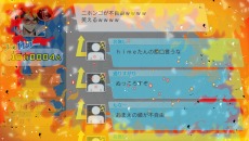 画像ギャラリー No.008のサムネイル画像 / 「ネットハイ」の「調査パート」と「リア充体験パート」の情報を公開。勝利のご褒美は憧れのひざまくら