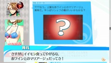 画像ギャラリー No.009のサムネイル画像 / 「ネットハイ」の「調査パート」と「リア充体験パート」の情報を公開。勝利のご褒美は憧れのひざまくら