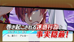 画像ギャラリー No.002のサムネイル画像 / 「ネットハイ」の第1弾PVが公開。ナレーションを担当したのは“伝説の声優”