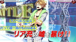 画像ギャラリー No.003のサムネイル画像 / 「ネットハイ」の第1弾PVが公開。ナレーションを担当したのは“伝説の声優”