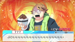 画像ギャラリー No.006のサムネイル画像 / 「ネットハイ」の第1弾PVが公開。ナレーションを担当したのは“伝説の声優”