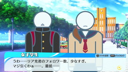 画像ギャラリー No.008のサムネイル画像 / 「ネットハイ」の第1弾PVが公開。ナレーションを担当したのは“伝説の声優”