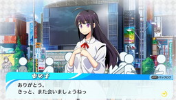 画像ギャラリー No.011のサムネイル画像 / 「ネットハイ」の第1弾PVが公開。ナレーションを担当したのは“伝説の声優”