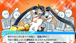 画像ギャラリー No.012のサムネイル画像 / 「ネットハイ」の第1弾PVが公開。ナレーションを担当したのは“伝説の声優”