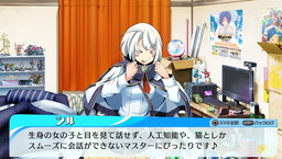 画像ギャラリー No.016のサムネイル画像 / 「ネットハイ」の第1弾PVが公開。ナレーションを担当したのは“伝説の声優”