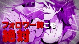 画像ギャラリー No.003のサムネイル画像 / 「ネットハイ」熱いストーリーを収録したPV映像「俺氏大地に立つ篇」が公開に。出演声優陣のサンプルボイスも