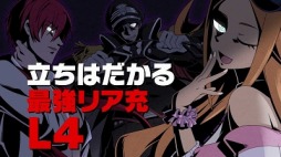画像ギャラリー No.007のサムネイル画像 / 「ネットハイ」熱いストーリーを収録したPV映像「俺氏大地に立つ篇」が公開に。出演声優陣のサンプルボイスも