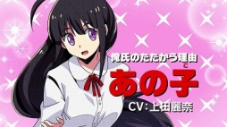 画像ギャラリー No.008のサムネイル画像 / 「ネットハイ」熱いストーリーを収録したPV映像「俺氏大地に立つ篇」が公開に。出演声優陣のサンプルボイスも