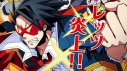 画像ギャラリー No.009のサムネイル画像 / 「ネットハイ」熱いストーリーを収録したPV映像「俺氏大地に立つ篇」が公開に。出演声優陣のサンプルボイスも