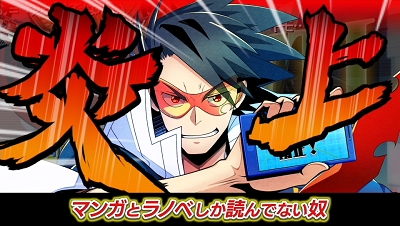 画像ギャラリー No.011のサムネイル画像 / 「ネットハイ」の“ハイパーエグゼクティブサポーター”仮面女子が4Gamer編集部にやってきたので，地下アイドルの定義などを聞いた