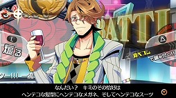 画像ギャラリー No.012のサムネイル画像 / 「ネットハイ」の“ハイパーエグゼクティブサポーター”仮面女子が4Gamer編集部にやってきたので，地下アイドルの定義などを聞いた