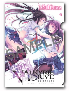 画像ギャラリー No.003のサムネイル画像 / マーベラスから今冬発売される3タイトルが体験できるイベントが11月1日から全国4都市で順次開催に
