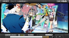 画像ギャラリー No.002のサムネイル画像 / 「ネットハイ」の第1話をプレイできる「リア充爆発体験版」の配信がスタート。製品版の割引購入チケットが付属