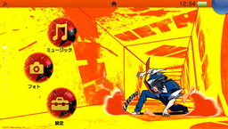 画像ギャラリー No.004のサムネイル画像 / 「ネットハイ」がPS Plusのフリープレイに登場。新しいPS Vita用テーマの配信も