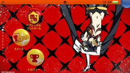 画像ギャラリー No.005のサムネイル画像 / 「ネットハイ」がPS Plusのフリープレイに登場。新しいPS Vita用テーマの配信も
