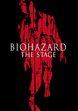 画像ギャラリー No.002のサムネイル画像 / 「バイオハザード」初の舞台化。「BIOHAZARD THE STAGE」が東京・EX THEATER ROPPONGIにて10月下旬に公演へ
