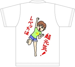 画像ギャラリー No.007のサムネイル画像 / 「バイオハザード0 HDリマスター」DLCデザインコンテスト1stステージの結果が発表