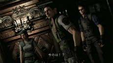 画像ギャラリー No.025のサムネイル画像 / PS3版「バイオハザード0 HDリマスター」は2016年1月21日に発売。新搭載「ウェスカーモード」や，第1作をセットにした「オリジンズコレクション」の情報も