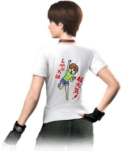 画像ギャラリー No.005のサムネイル画像 / 「バイオハザード0 HDリマスター」DLCデザインコンテストの3rdステージ開幕