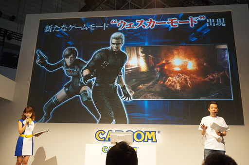 画像ギャラリー No.003のサムネイル画像 / ［TGS 2015］「バイオハザード0 HDリマスター」，“ウェスカーモード”の詳細や主題歌のMVなどが公開。アンブレラ社の求人サイトもオープン