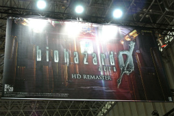 画像ギャラリー No.001のサムネイル画像 / ［TGS 2015］オリジナル版から13年。臨場感が向上した「バイオハザード0 HDリマスター」のプレイレポートを掲載