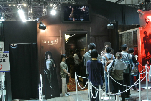 画像ギャラリー No.002のサムネイル画像 / ［TGS 2015］オリジナル版から13年。臨場感が向上した「バイオハザード0 HDリマスター」のプレイレポートを掲載